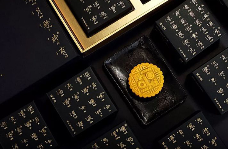 文化內(nèi)涵——現(xiàn)代包裝設(shè)計(jì)最新的發(fā)展趨勢.jpg