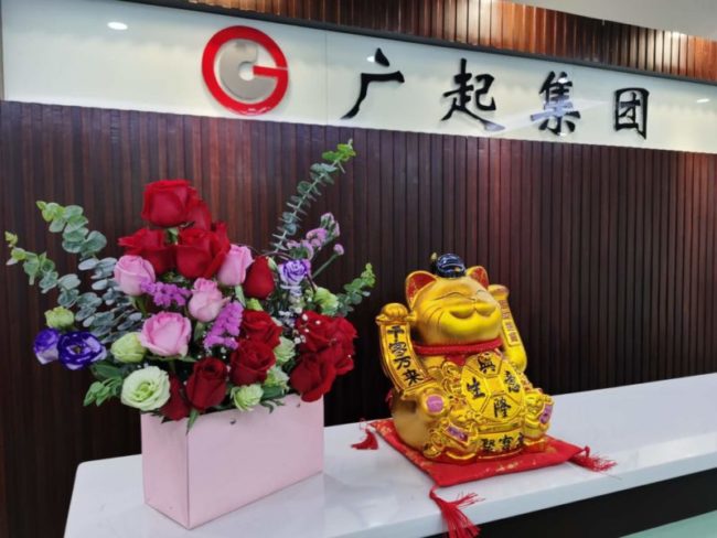 廣起集團(tuán)“三地同心”婦女節(jié)花藝展活動(dòng)1